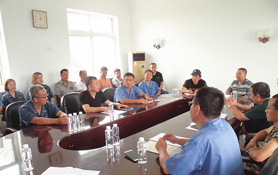 孟總上黨課修改圖片 孟總上黨課修改圖片