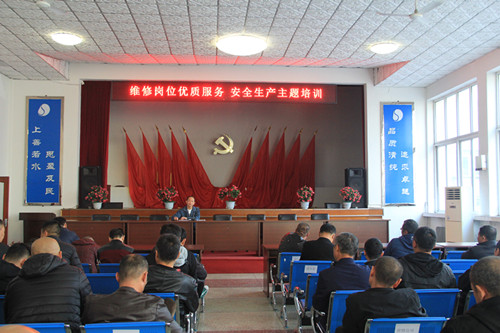 IMG_7926_副本蓋處培訓(2)