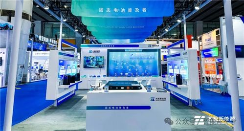 長安數(shù)億押注固態(tài)電池 能量密度超4680電池3倍，全球最高，開啟不間斷電源設(shè)備新時(shí)代